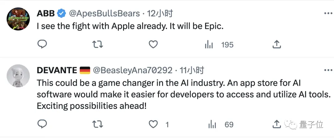 OpenAIAppStore?未来已来?大模型生态颠覆想象! OpenAIAppStore?未来已来?大模型生态颠覆想象!