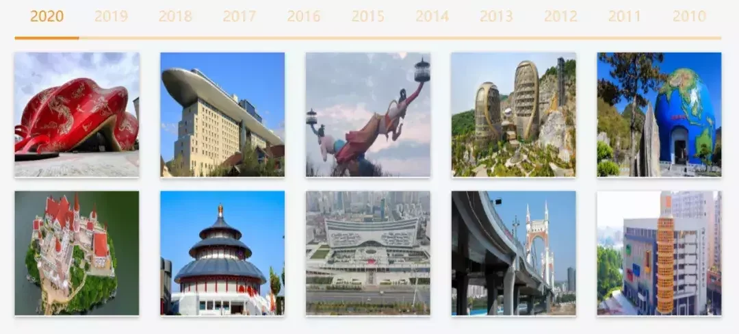 2021年中国十大丑陋建筑！网友：辣眼睛(图22)