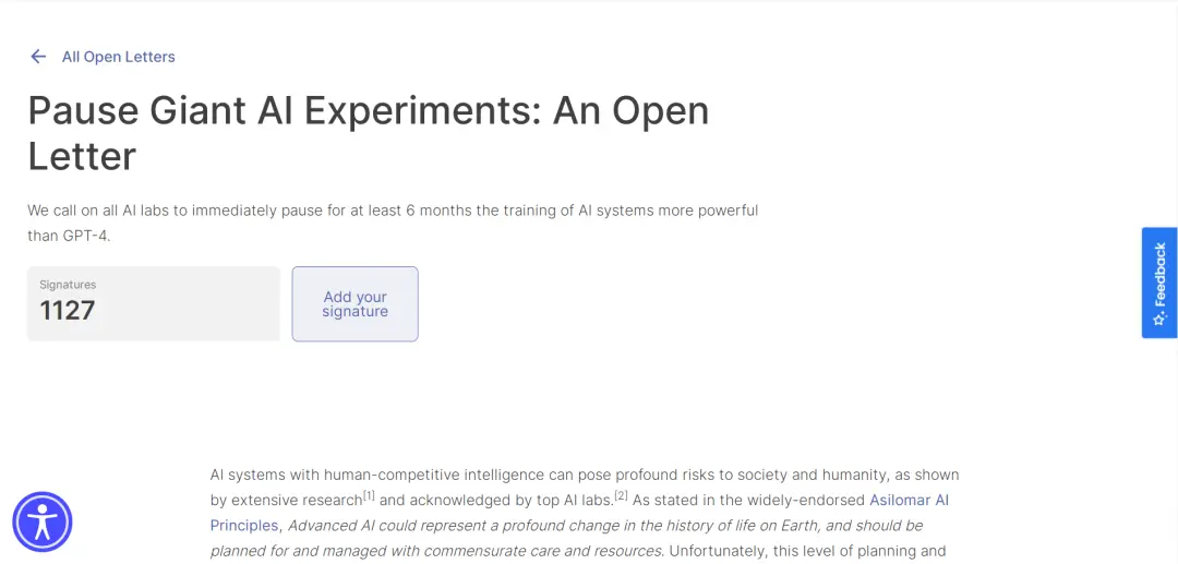 人工智能威胁论:真的存在吗?马斯克的呼吁背后隐藏着什么? 人工智能威胁论:真的存在吗?马斯克的呼吁背后隐藏着什么?