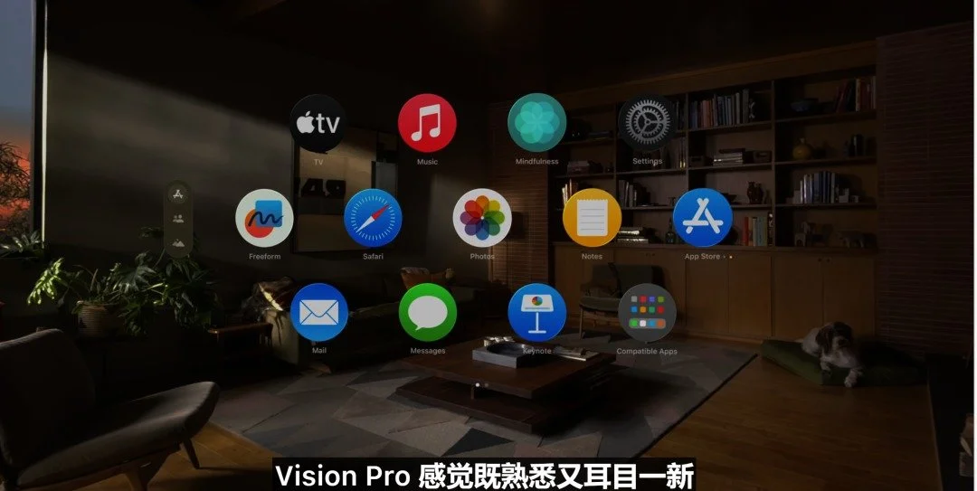 061BF38948C9944AF26D1ECEB651398CF4E5F47B_size95_w1080_h543.jpg Apple开发者大会后,’VisionPro’买值争议大?投资者与网友心声