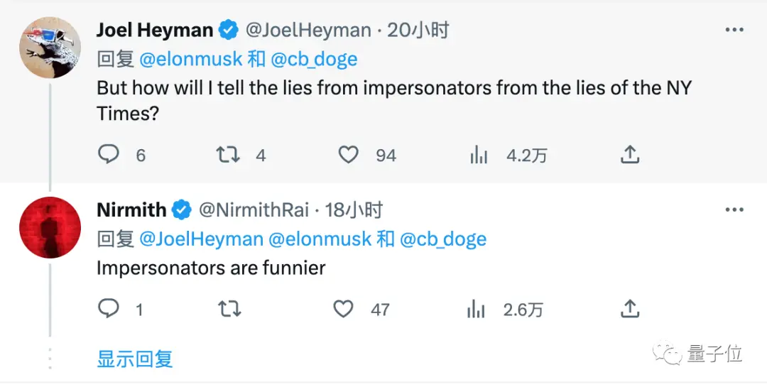 推特认证生死战:马斯克能否借ChatGPT力挽狂澜?机器人账号,机构认证,真假之辨,会是下一个战场 推特认证生死战:马斯克能否借ChatGPT力挽狂澜?机器人账号,机构认证,真假之辨,会是下一个战场