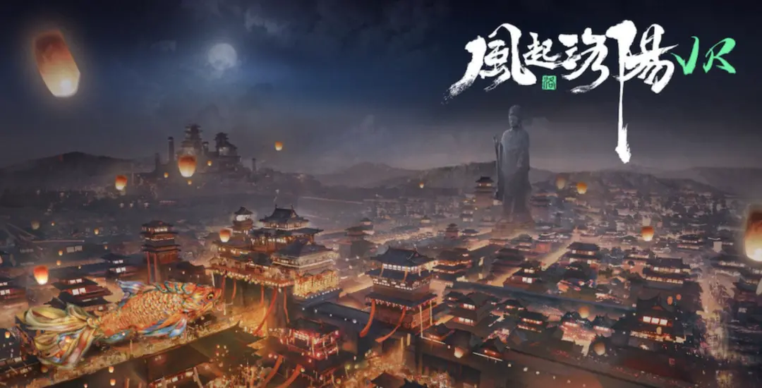 「时尚新赛道?传统服装业迎AI‘戴维斯双击’?」 「时尚新赛道?传统服装业迎AI‘戴维斯双击’?」