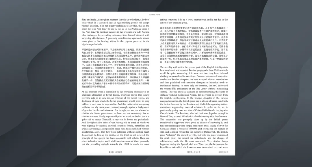 ChatGPTAPI大放异彩!开发者福音,商业新可能,你准备好了吗?🔥 ChatGPTAPI大放异彩!开发者福音,商业新可能,你准备好了吗?🔥