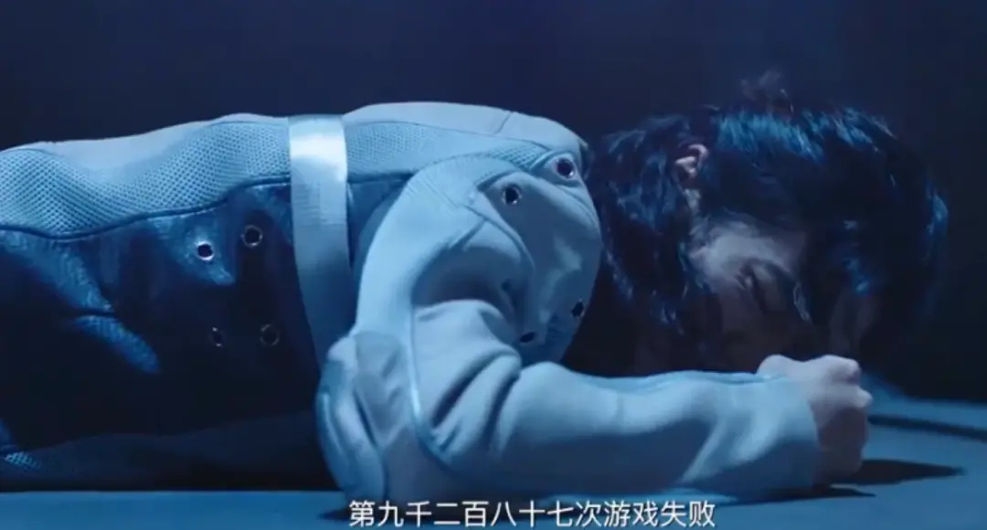 把无限流拍成情色片,也救不了《弥留之国的爱丽丝》9 把无限流拍成情色片,也救不了《弥留之国的爱丽丝》