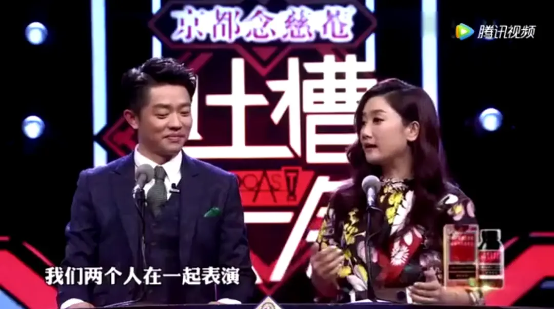 你能准确说出凤凰传奇两个人的名字吗
