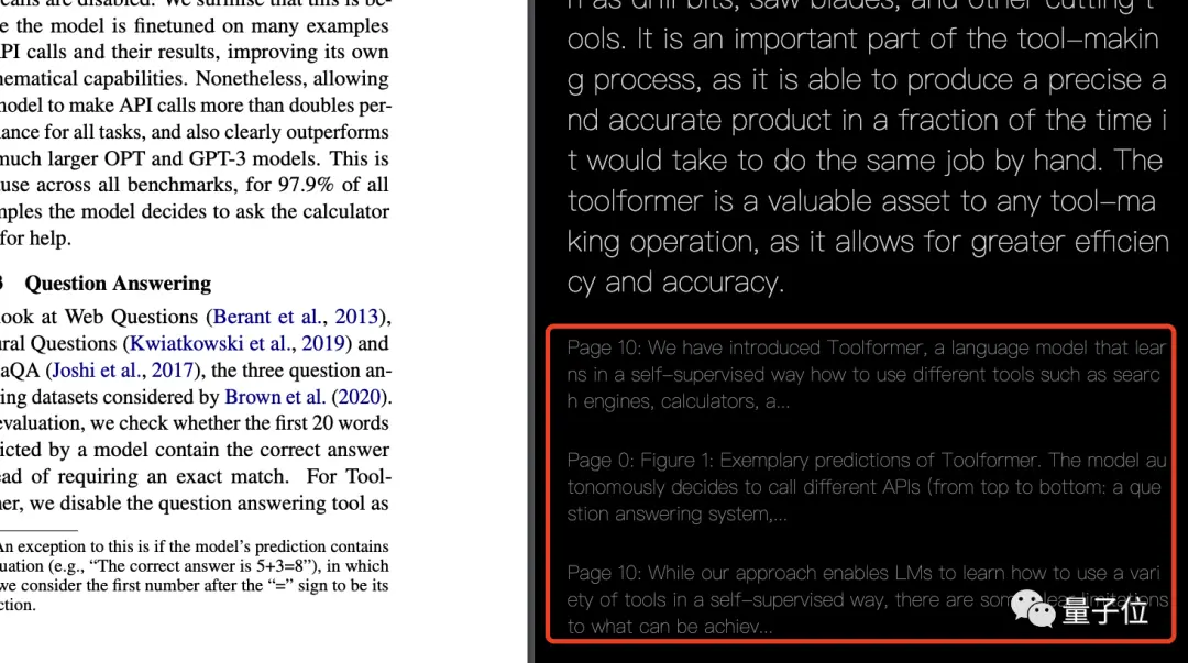 科研救星!ChatGPT助你高效论文研究,一键解决文献疑惑?!链接:xxxxxxxxxx 科研救星!ChatGPT助你高效论文研究,一键解决文献疑惑?!链接:xxxxxxxxxx