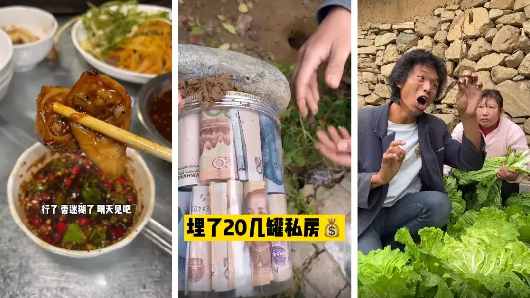 10抖音涨粉案例分析:各路“手艺人”齐上阵黑马账号层出不穷!插图2 10抖音涨粉案例分析:各路“手艺人”齐上阵黑马账号层出不穷!插图2
