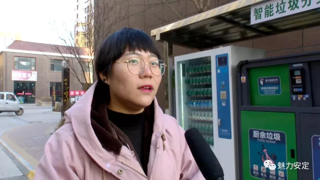 定时定点垃圾分类（垃圾定时定点分类投放）定西市首批智能垃圾分类收集点正式投放安定区，(图2)