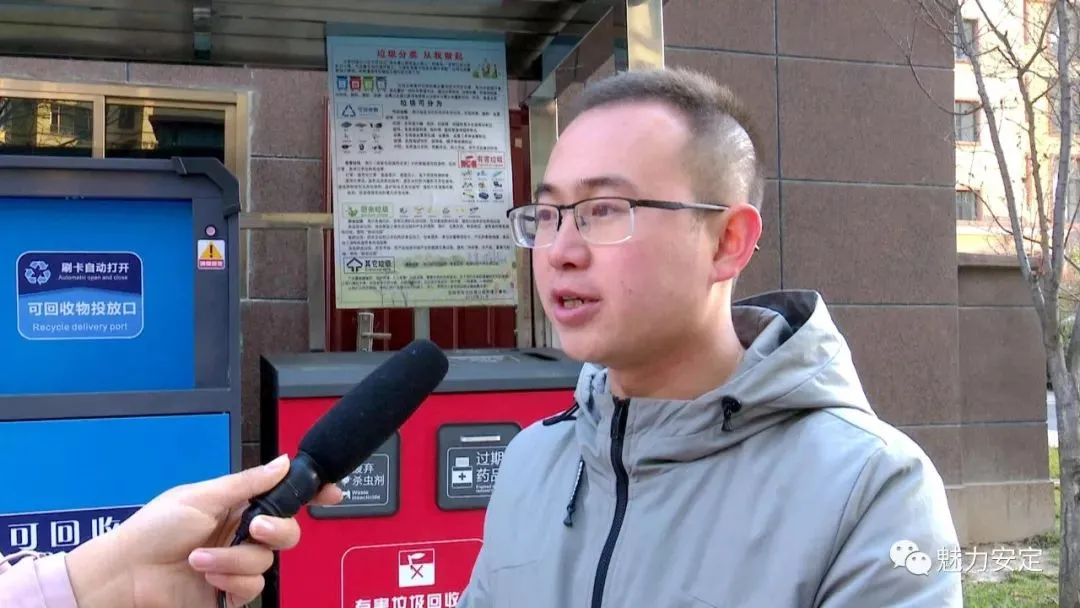 定时定点垃圾分类（垃圾定时定点分类投放）定西市首批智能垃圾分类收集点正式投放安定区，(图4)