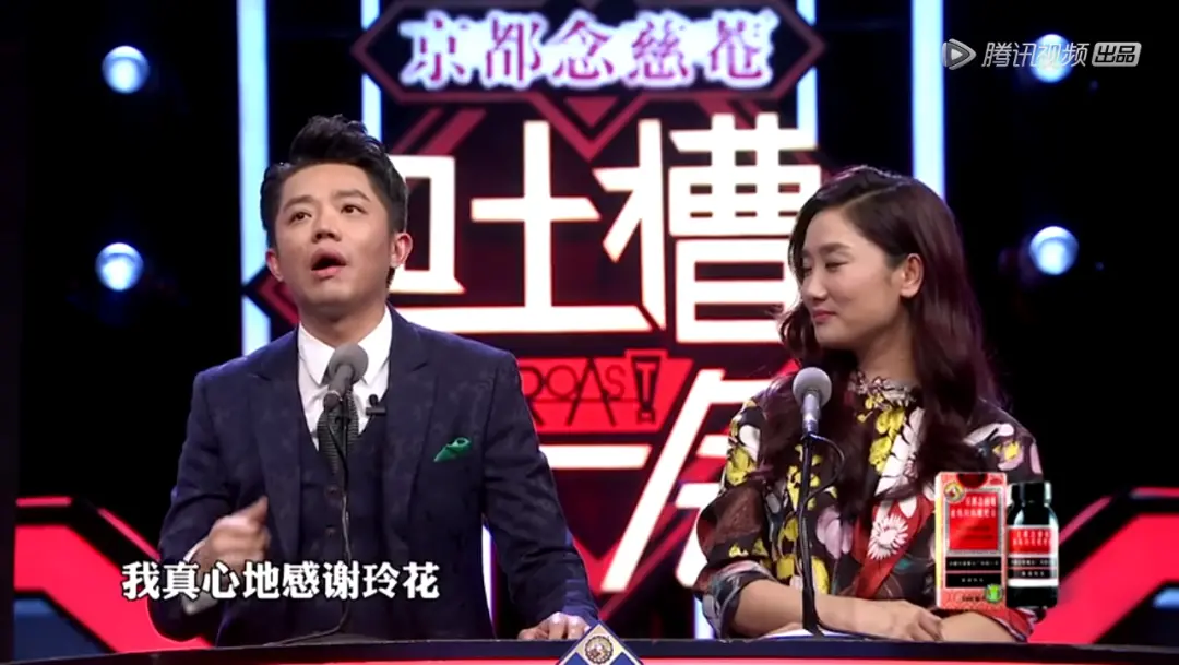 你能准确说出凤凰传奇两个人的名字吗