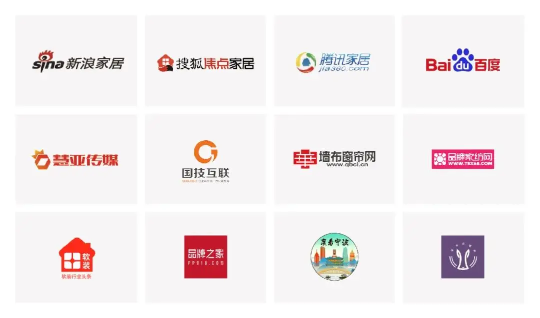 爱漫时是否真的是窗帘行业十大?ChatGPT给出答案,真相如何? 爱漫时是否真的是窗帘行业十大?ChatGPT给出答案,真相如何?