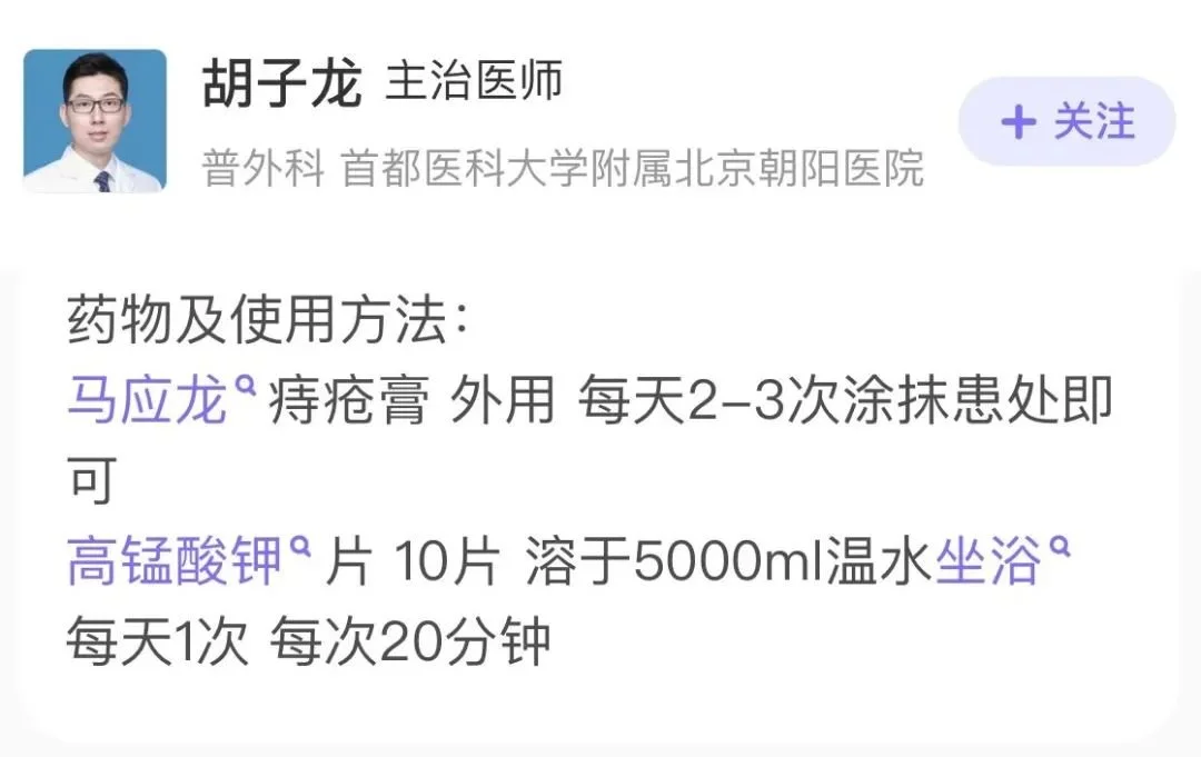 ChatGPT热浪下,AI与专业医生问诊能力较量,真相何在?🔥 ChatGPT热浪下,AI与专业医生问诊能力较量,真相何在?🔥