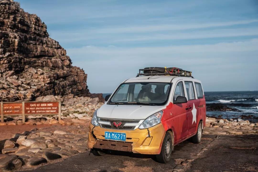 开着五菱荣光去旅行,半年三大洲34国,青春就该被铭记