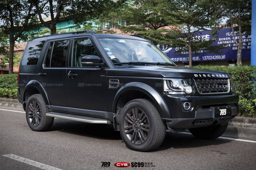 路虎发现陶瓷黑汽车改色