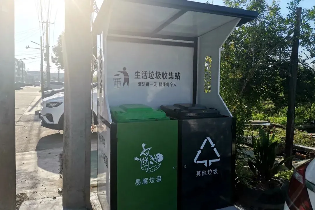 垃圾分类亭图片大全（垃圾分类亭设计图）江阴垃圾分类亭“上岗”，既美观又方便！，垃圾分类亭，这都可以？，(图2)