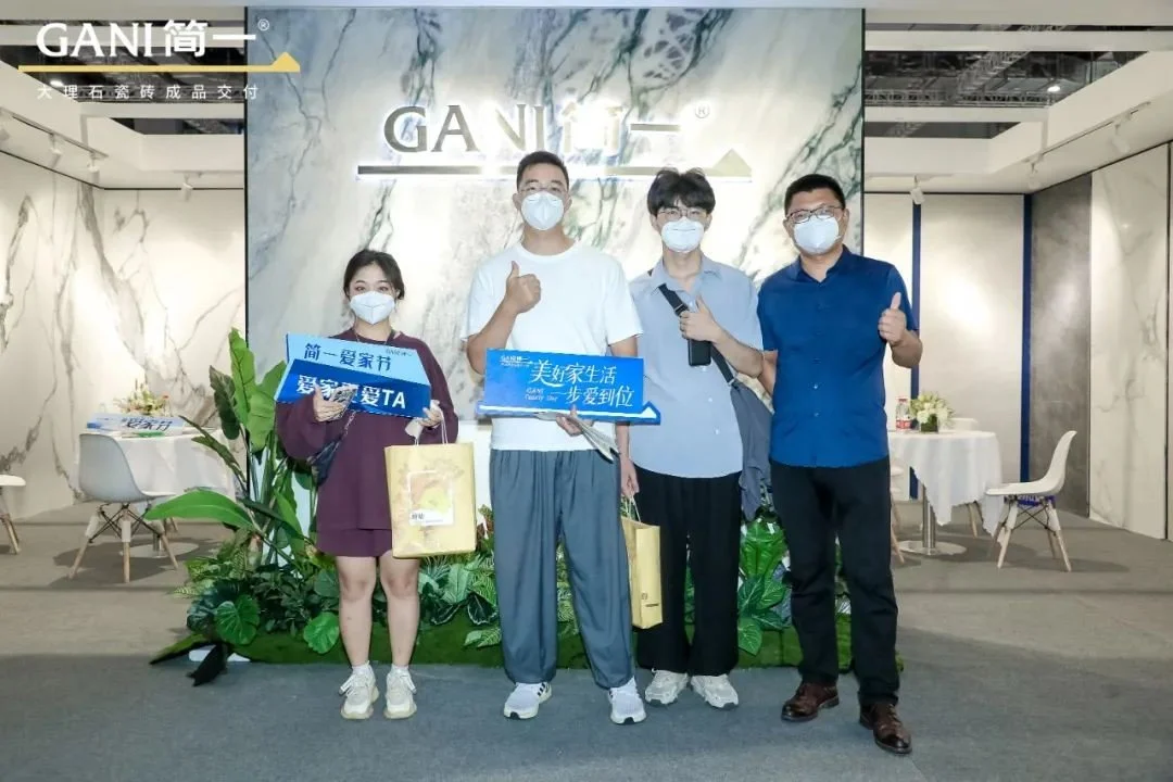 回归美好生活，简一秋季新品惊艳亮相上海DDS潮流展111