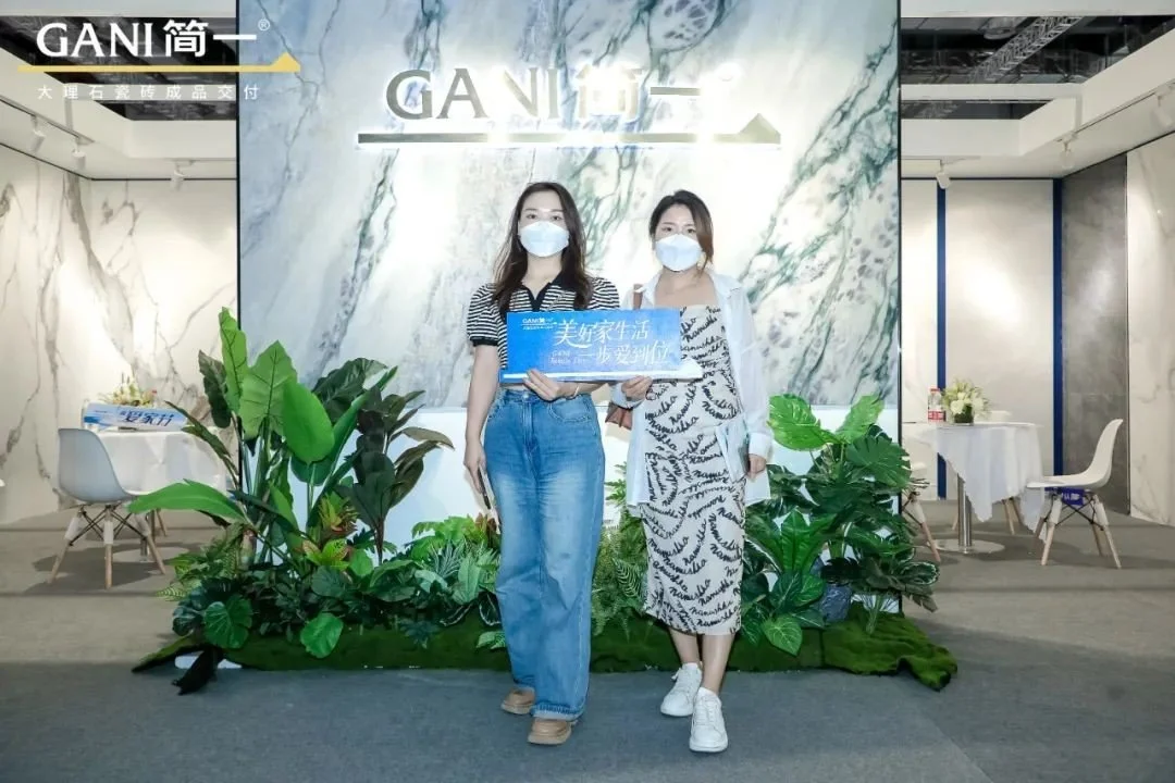 回归美好生活，简一秋季新品惊艳亮相上海DDS潮流展111