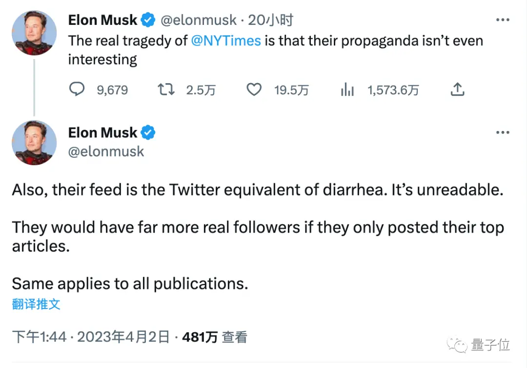 推特认证生死战:马斯克能否借ChatGPT力挽狂澜?机器人账号,机构认证,真假之辨,会是下一个战场 推特认证生死战:马斯克能否借ChatGPT力挽狂澜?机器人账号,机构认证,真假之辨,会是下一个战场