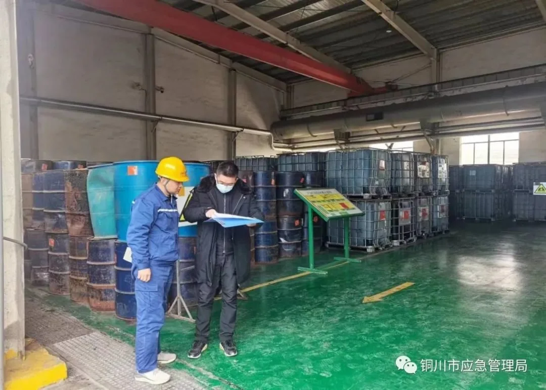 铜川市应急管理系统牢固树立“群众过节、我们过关”理念 守护群众度过一个安全祥和的春节2 铜川市应急管理系统牢固树立“群众过节、我们过关”理念 守护群众度过一个安全祥和的春节