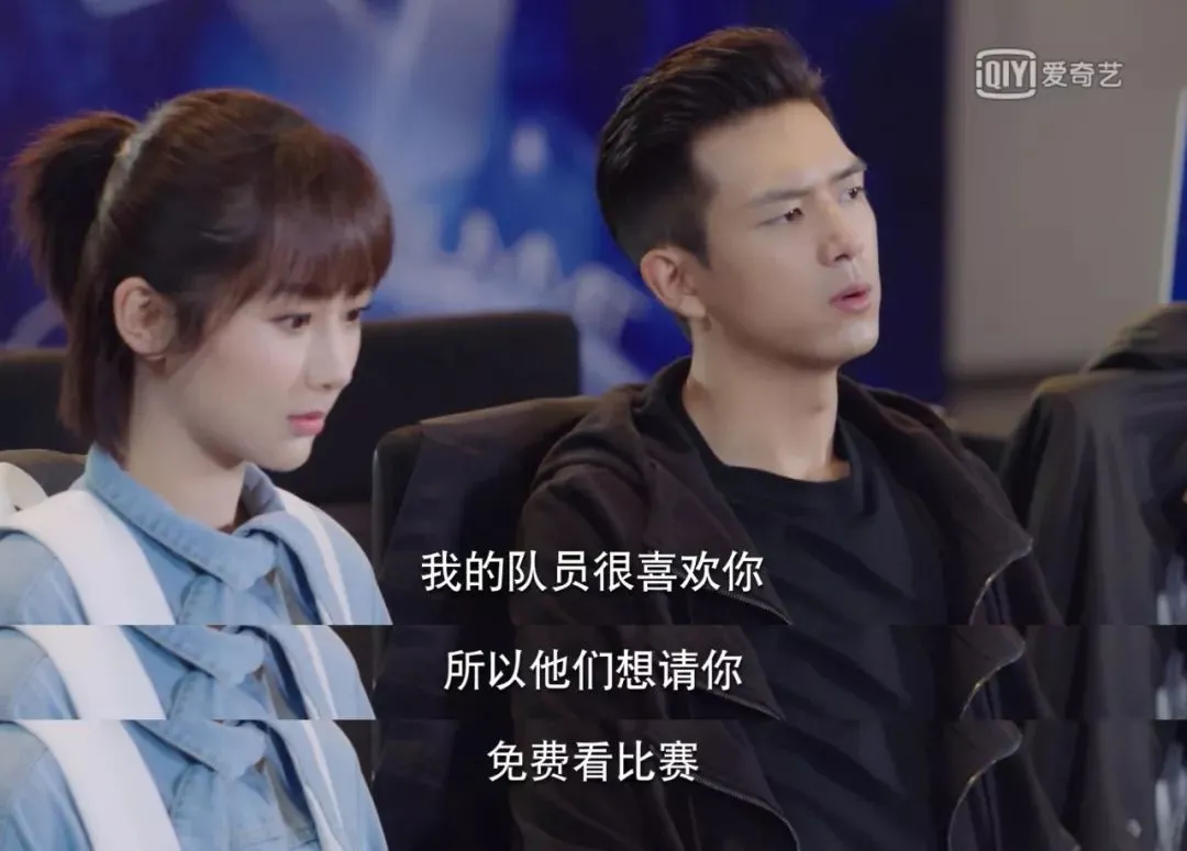 不看后悔（電視劇《親愛的熱愛的》最近是真火爆，這么火爆，憑什么?）(圖17)