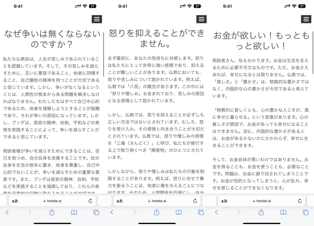 ChatGPTAPI大放异彩!开发者福音,商业新可能,你准备好了吗?🔥 ChatGPTAPI大放异彩!开发者福音,商业新可能,你准备好了吗?🔥