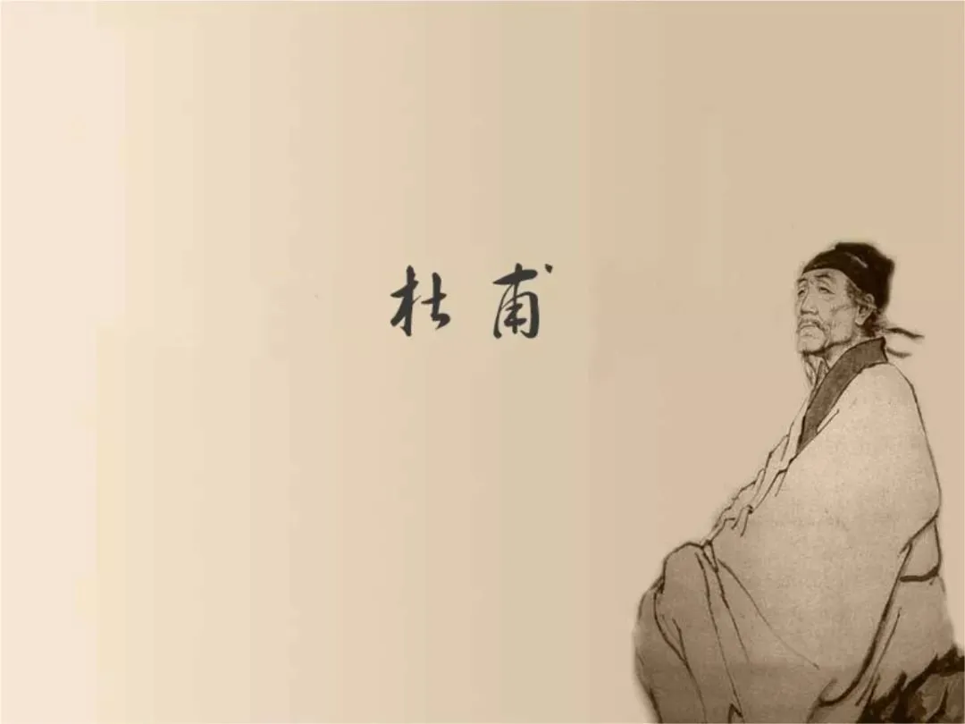 诗仙李白与诗圣杜甫最脍炙人口的诗句都在这里了