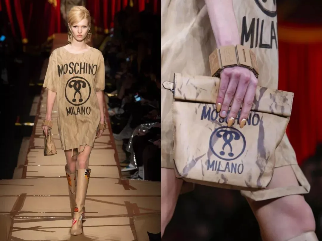 售价2000还抢购一空的牛皮纸袋长什么样? 第9张 售价2000还抢购一空的牛皮纸袋长什么样? 第9张