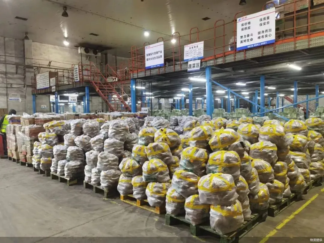 批发企业属于商业企业吗