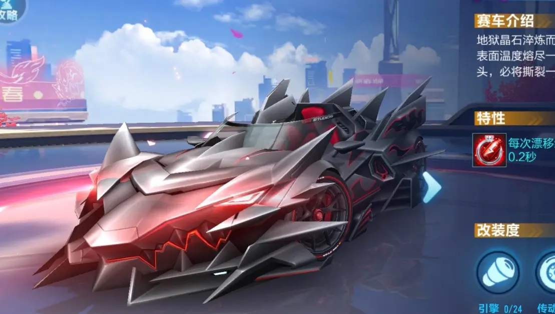 游戏《QQ飞车》,纯竞速玩家,道具实在是玩不来-游戏攻略礼包下载 安卓苹果手游排行榜 好游戏尽在春天手游网 游戏《QQ飞车》,纯竞速玩家,道具实在是玩不来-游戏攻略礼包下载 安卓苹果手游排行榜 好游戏尽在春天手游网