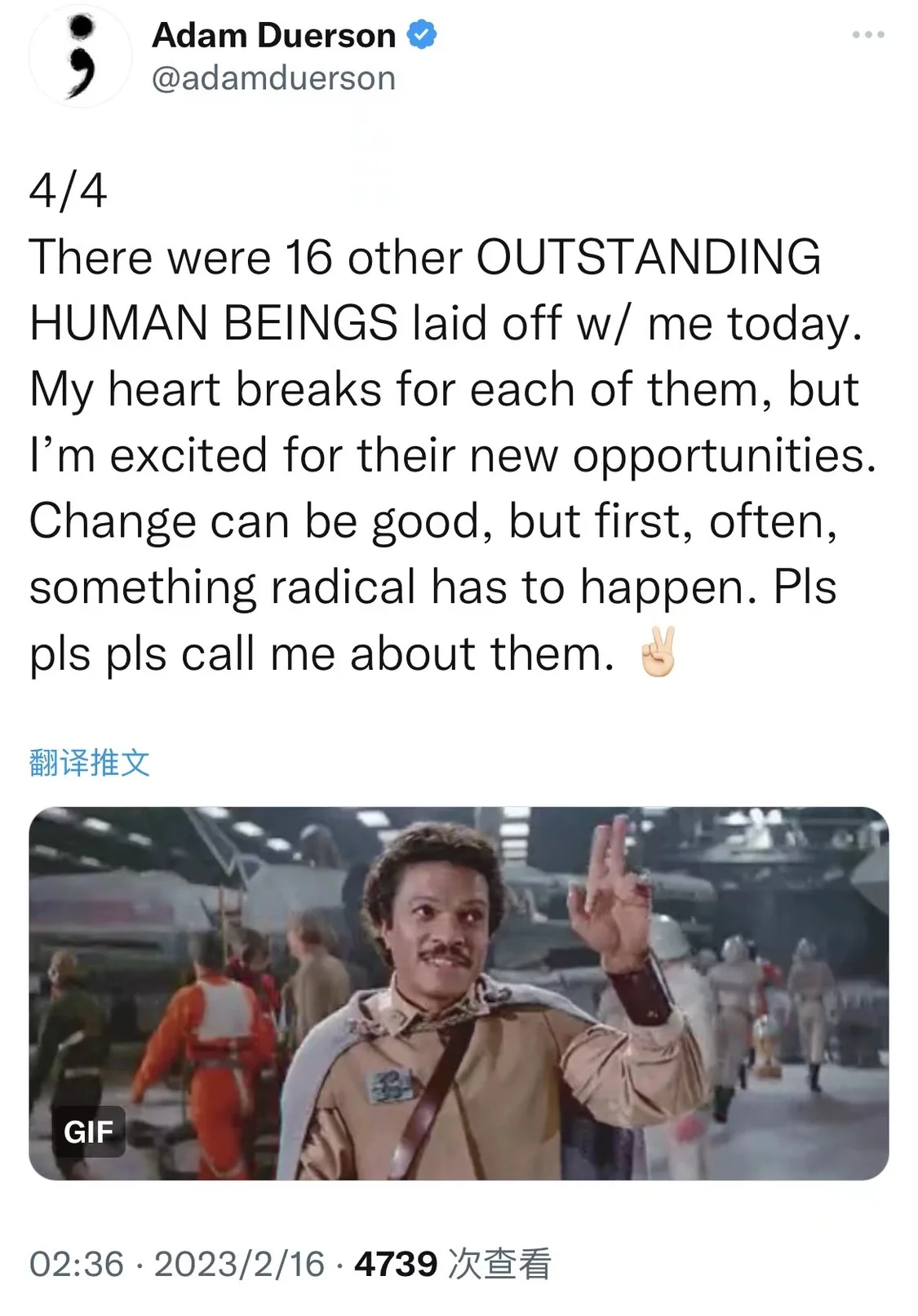 富哥专栏:美国体育媒体新一轮降本增效,SI再次盯上垂类网站2 富哥专栏:美国体育媒体新一轮降本增效,SI再次盯上垂类网站