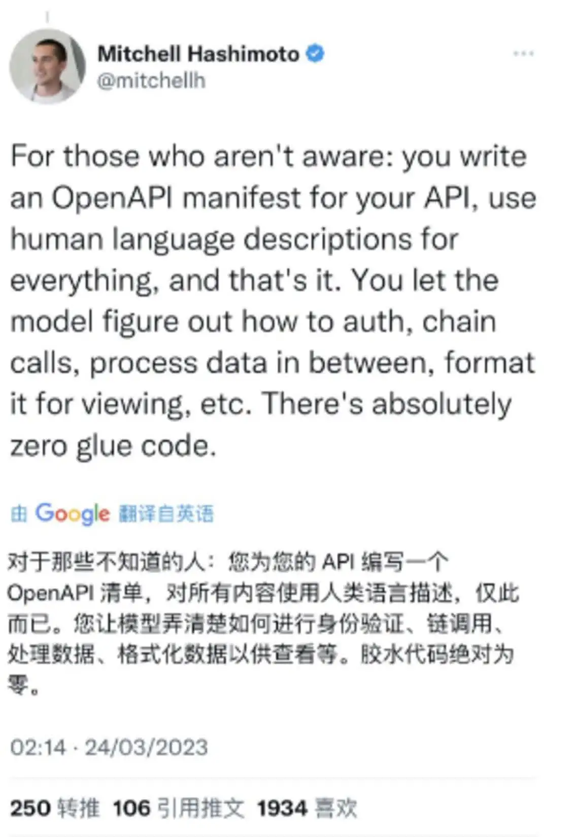 ChatGPT开启新‘iPhone时刻’?OpenAI插件释放无限可能,你准备好了吗? ChatGPT开启新‘iPhone时刻’?OpenAI插件释放无限可能,你准备好了吗?