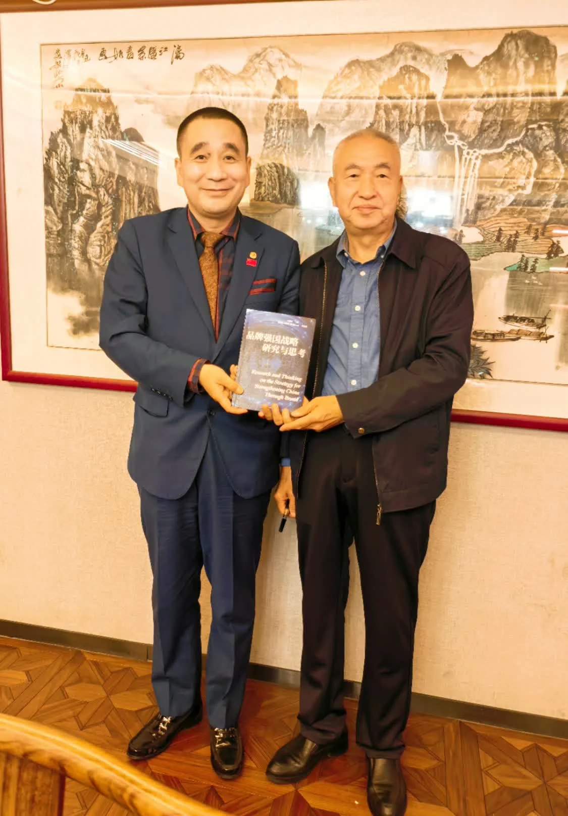 品牌中国战略规划院执行院长华国中： 品德是品牌的生命之源