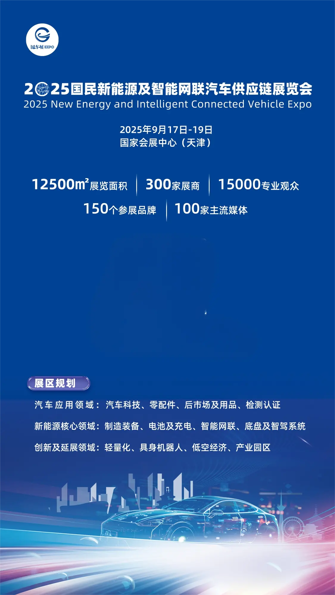 1756447999156796.png