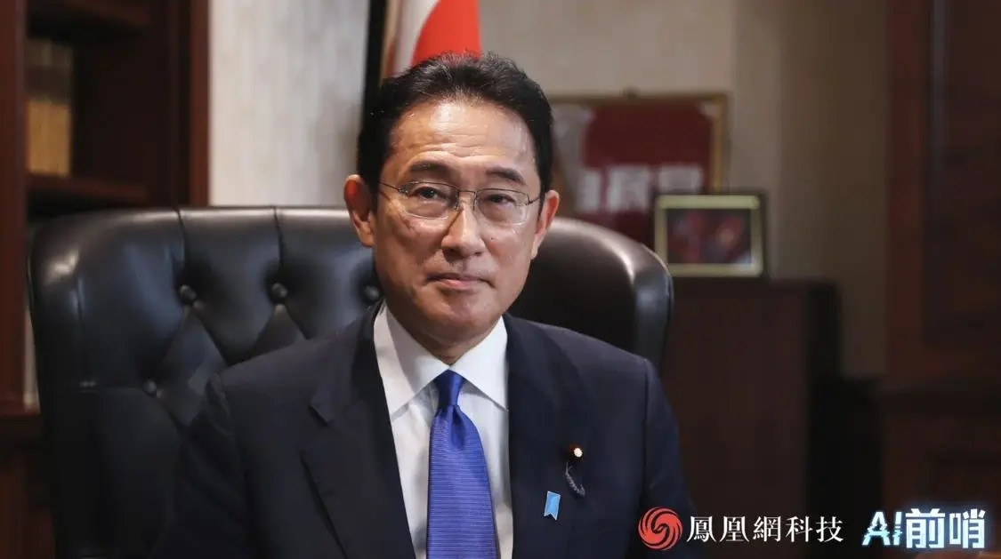 日本AI转型大臣被ChatGPT念错名字,人工智能识别难题何解? 日本AI转型大臣被ChatGPT念错名字,人工智能识别难题何解?