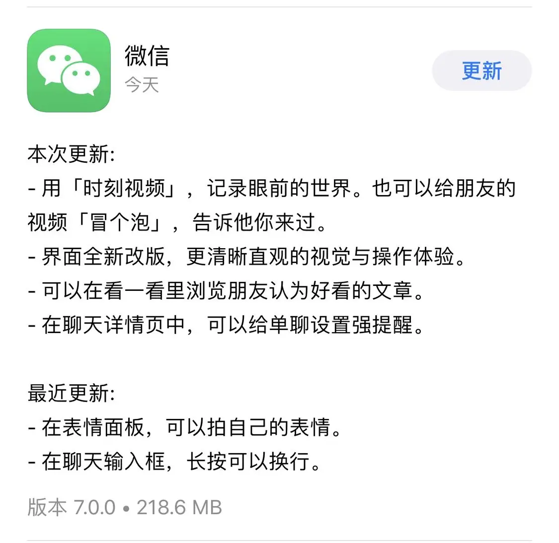最新微变版本传奇手游,微变传奇sf 最新微变版本传奇手游,微变传奇sf