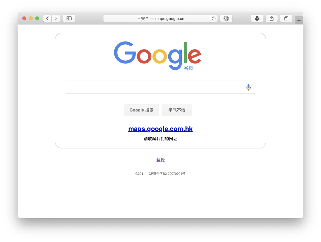 CleanShot 2020-08-10 at 14.19.18@2x.jpg