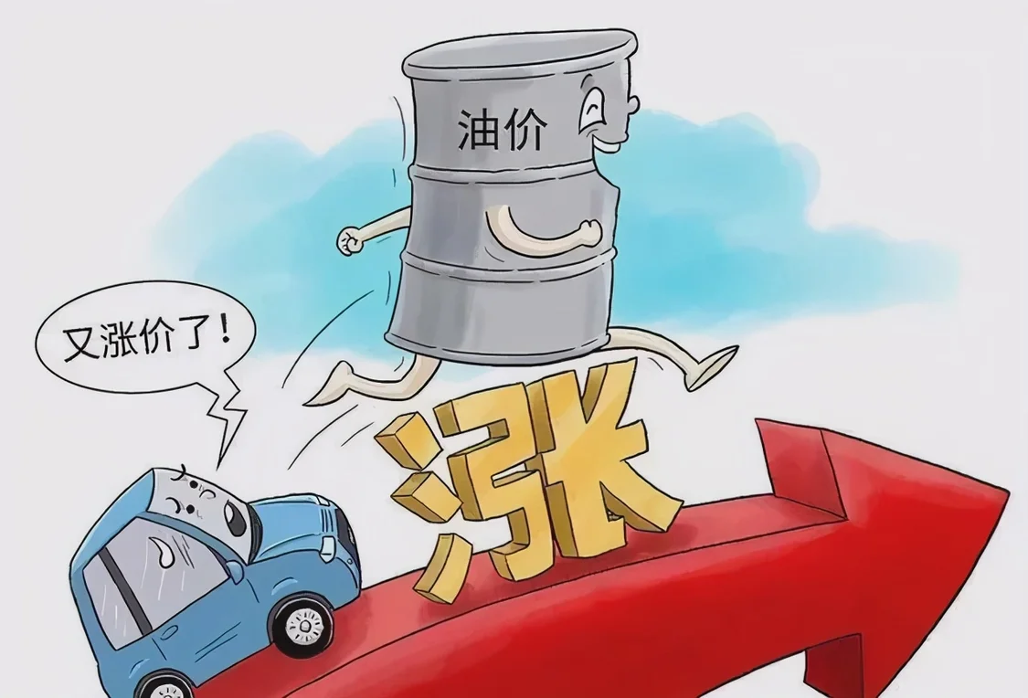 想要买车?一年养车费用多少你算过吗?插图1 想要买车?一年养车费用多少你算过吗?插图1