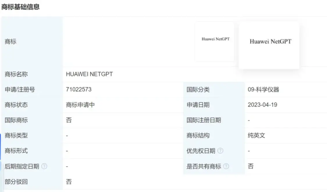 B2A02841D20CBDBCBAB48FC0D2A076BD009167EC_size315_w1310_h770.png 苹果WWDC23热点:VisionPro混合现实头显震撼发布,市场反应如何?