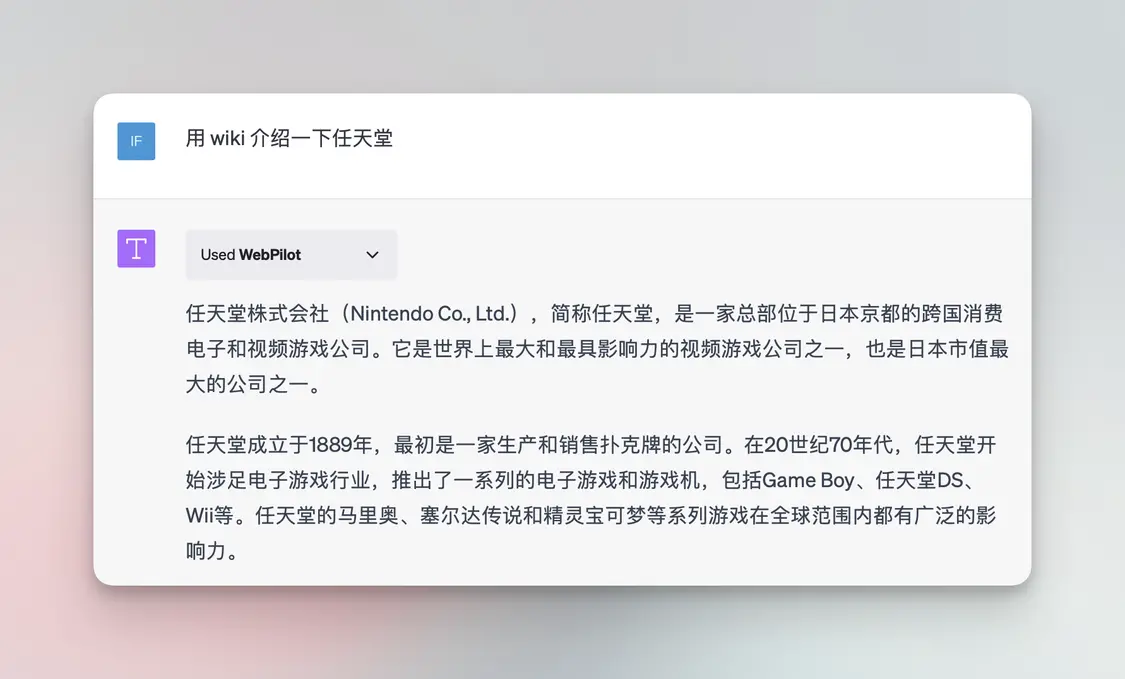 🔥ChatGPT新功能大爆发!插件集让AI上网冲浪?8个热门工具超乎想象💡你需要知道的一切… 🔥ChatGPT新功能大爆发!插件集让AI上网冲浪?8个热门工具超乎想象💡你需要知道的一切…