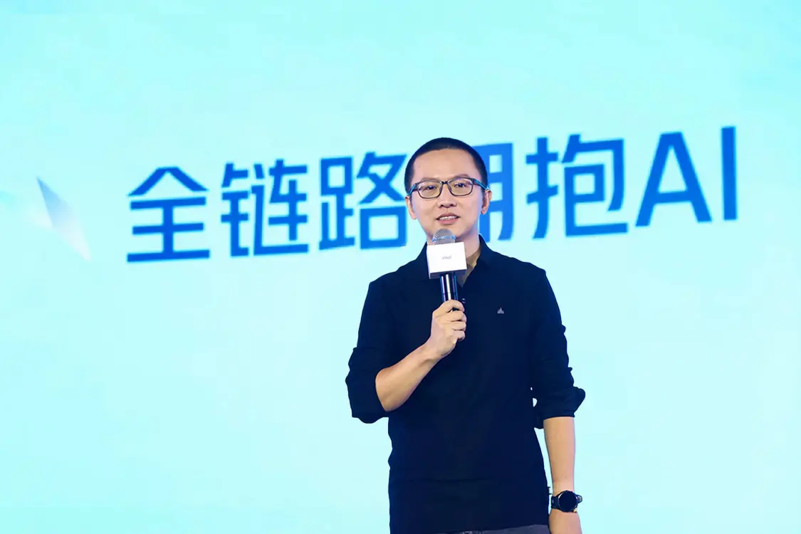 D04FB3DD133DF0283692B84BCFBCA56BBCDA91A8_size796_w1620_h1080.png AI助手助力企业提升数据处理效率:火山引擎VeDI推出大数据研发治理套件