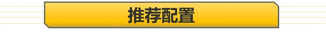 传奇哪种版本好玩,现在哪款传奇最好玩 传奇哪种版本好玩,现在哪款传奇最好玩