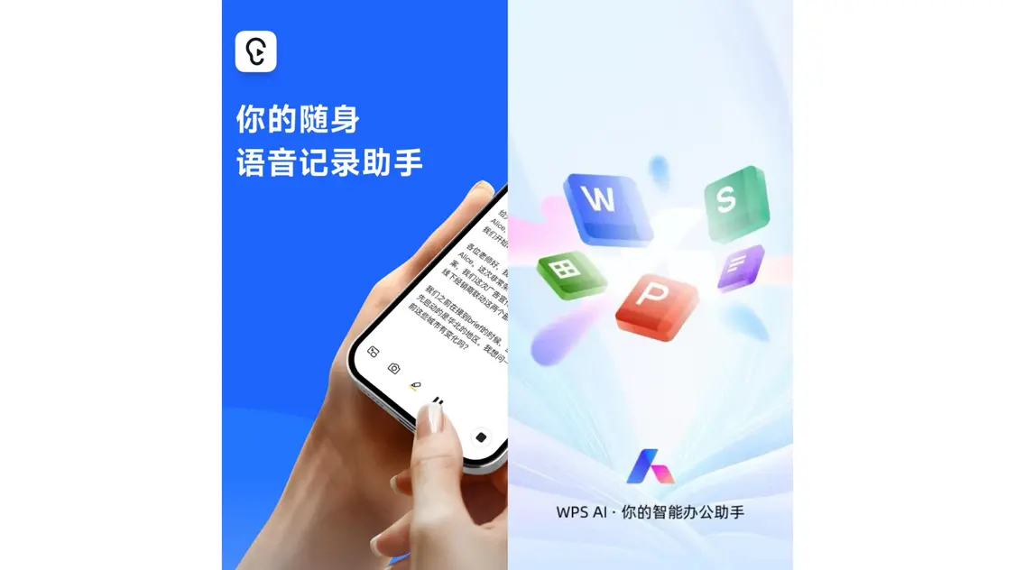 换了手机之后whatsapp