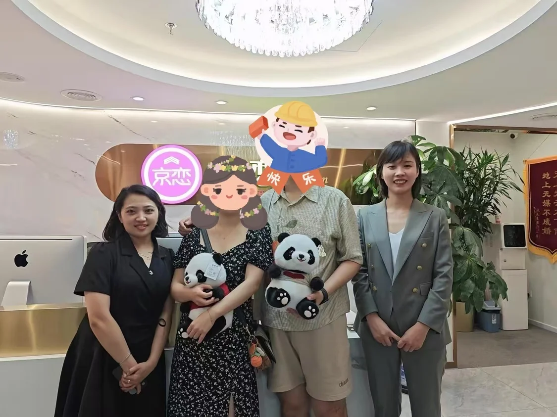 https://x0.ifengimg.com/res/2024/C75DE9D73547DE36536875EFA8F8454148DD2299_size409_w1440_h1080.jpg
