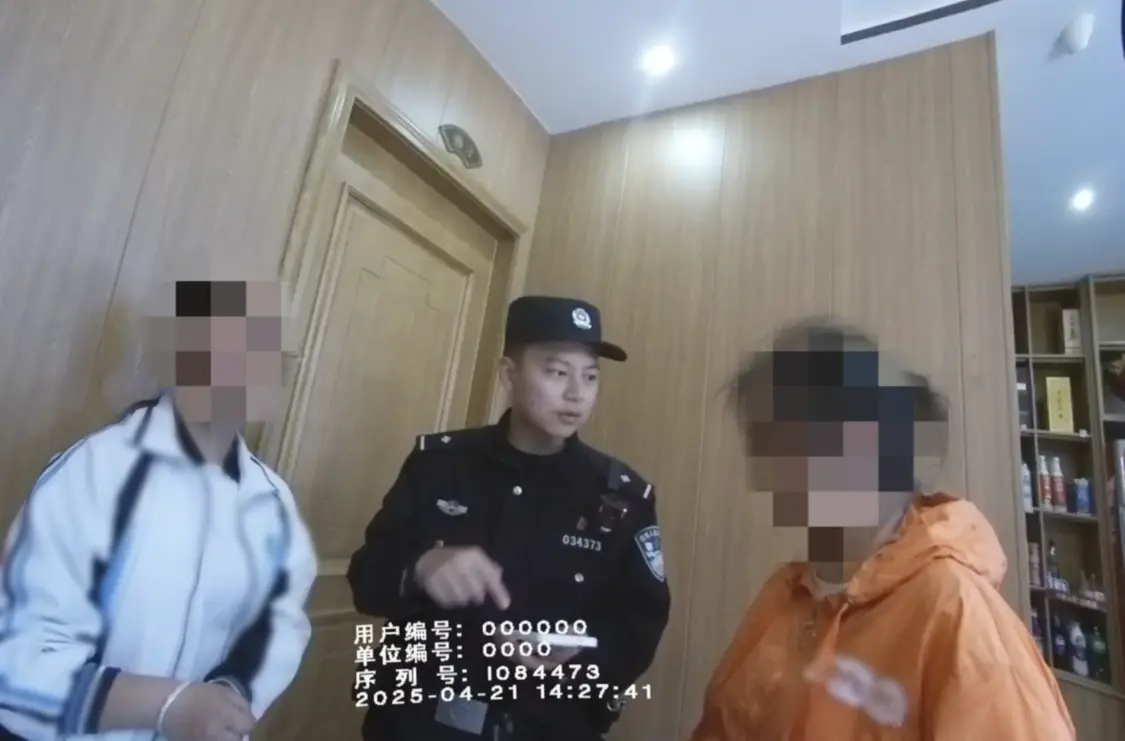 卖游戏账号网
