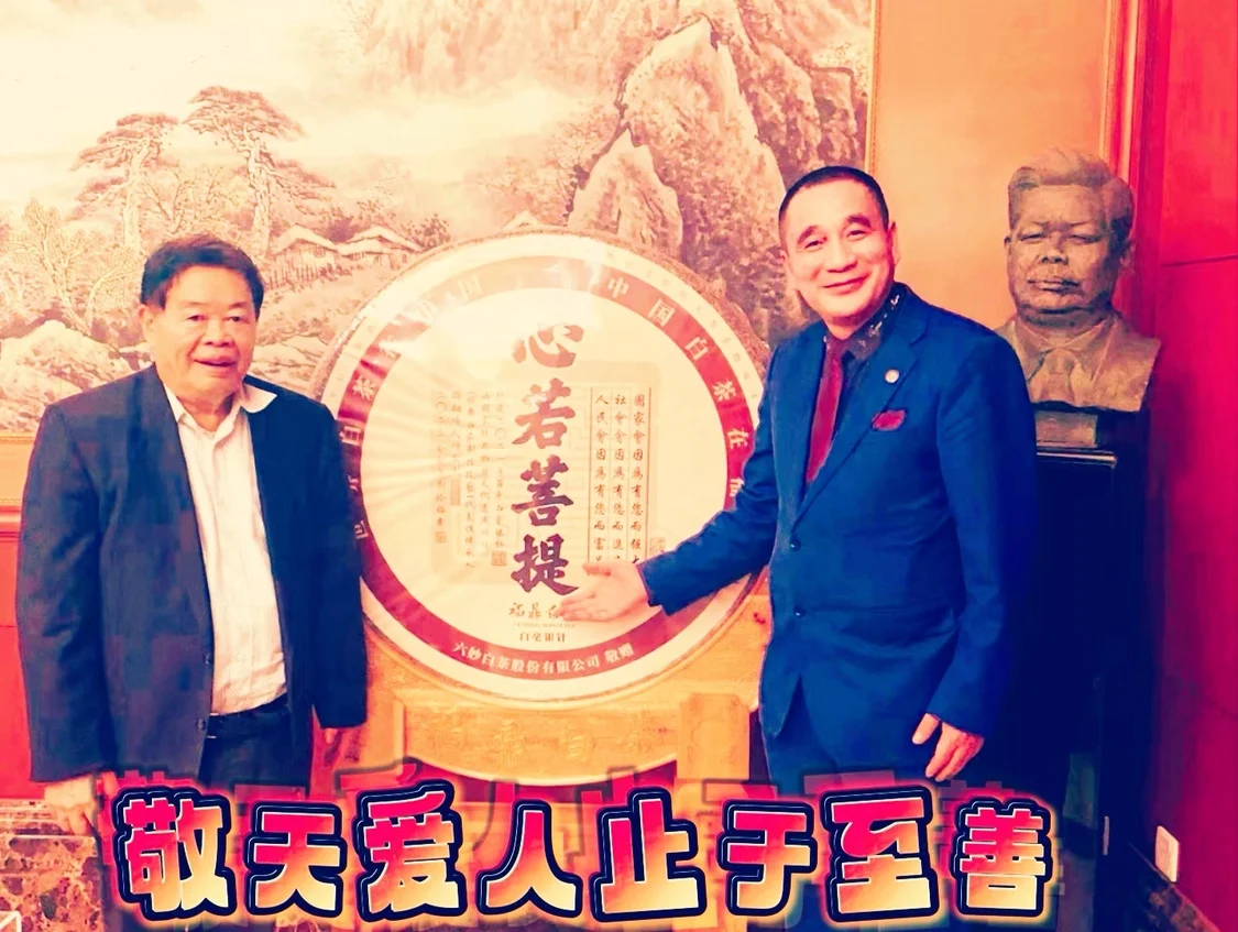 品牌中国战略规划院执行院长华国中： 品德是品牌的生命之源