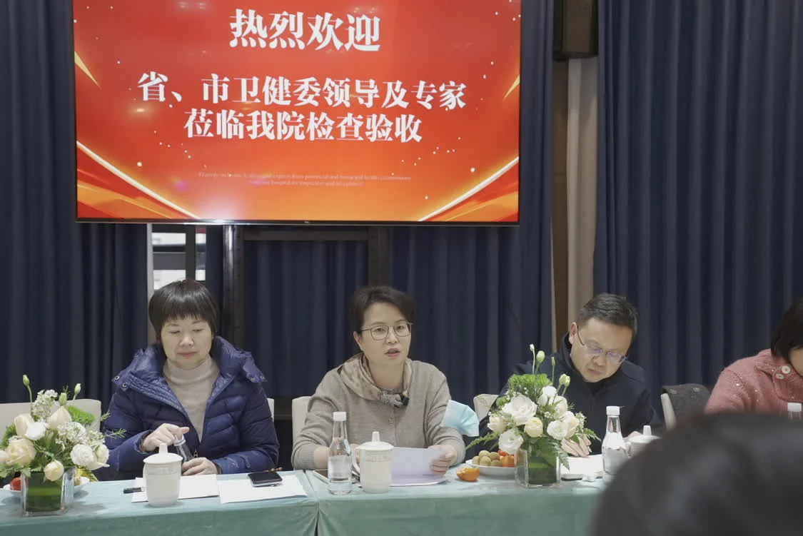 云南華美美萊整形美容醫院正式獲批三級整形外科醫院：西南醫美行業新標桿崛起