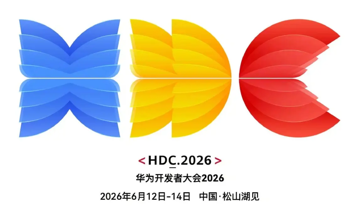 当阅读开始“读懂”你：HDC2026上华为阅读的AI赋能-头条日报网