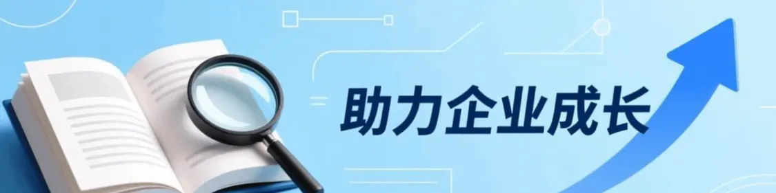 ������ҵ����.png