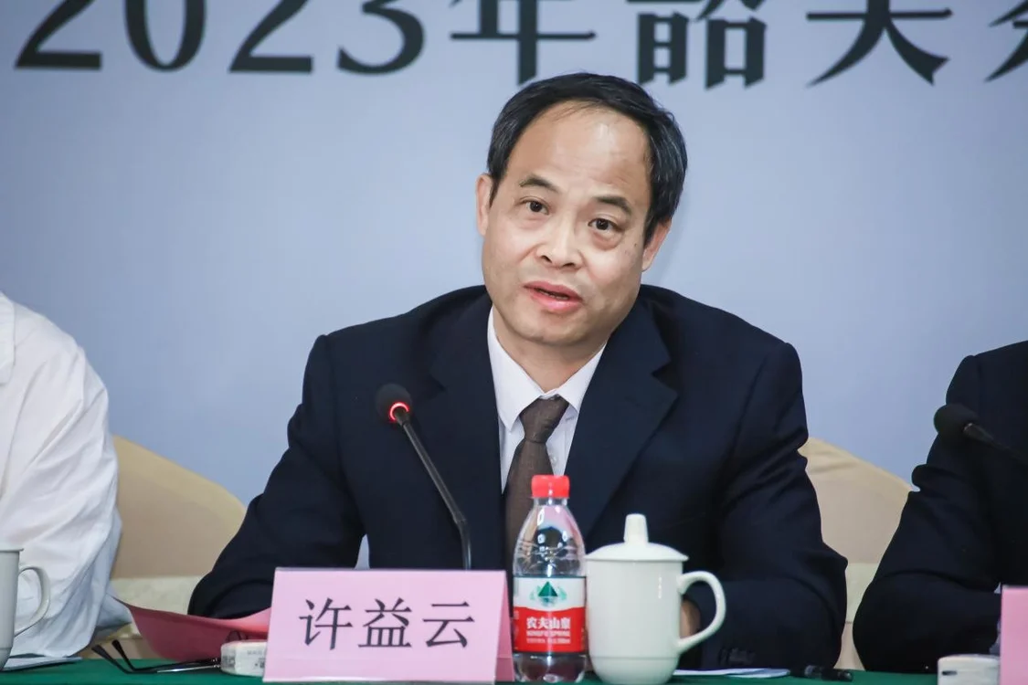 韶关市委农办专职副主任、市乡村振兴局副局长许益云介绍2023年韶关茶文化系列活动筹备情况