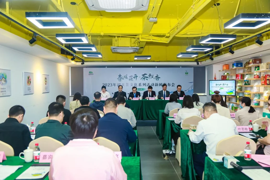 韶关市委副秘书长、二级巡视员谢祥腾，仁化县委副书记刘海旺，韶关市委农办专职副主任、市乡村振兴局副局长许益云，国家茶叶产业技术体系清远综合试验站站长、广东省农业科学院茶叶研究所副所长操君喜，南方农村报社副总经理王伟正等领导嘉宾出席本次新闻发布会，韶关市农业农村局市场与信息化科科长李永心主持本次新闻发布会。